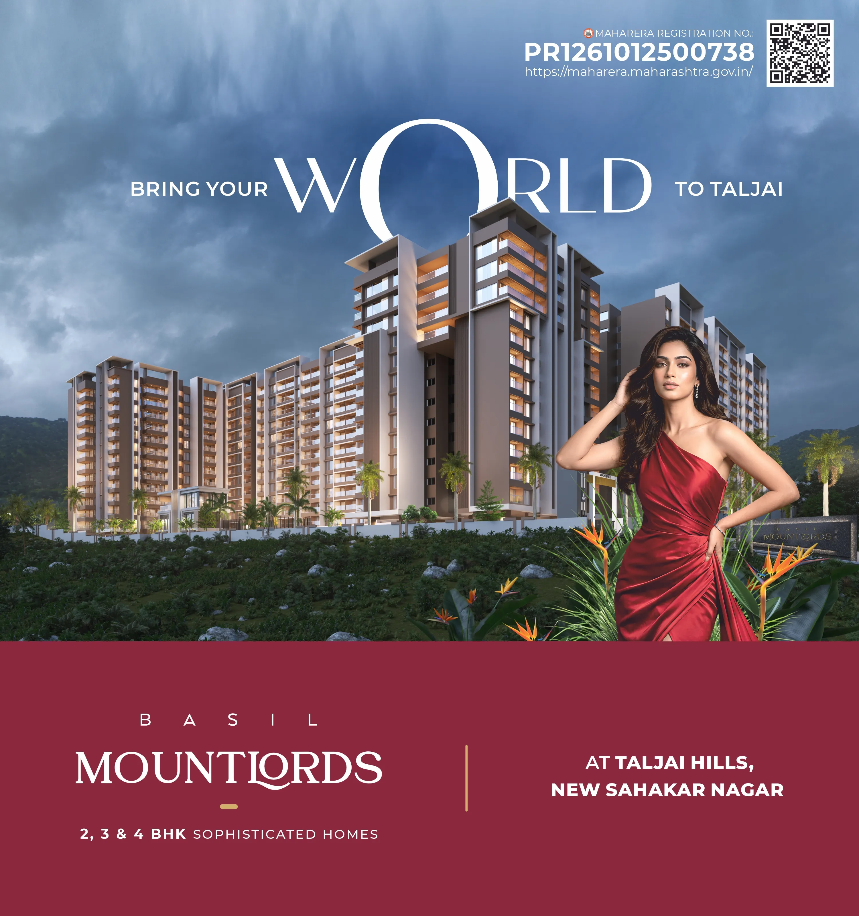 Mountlord Project